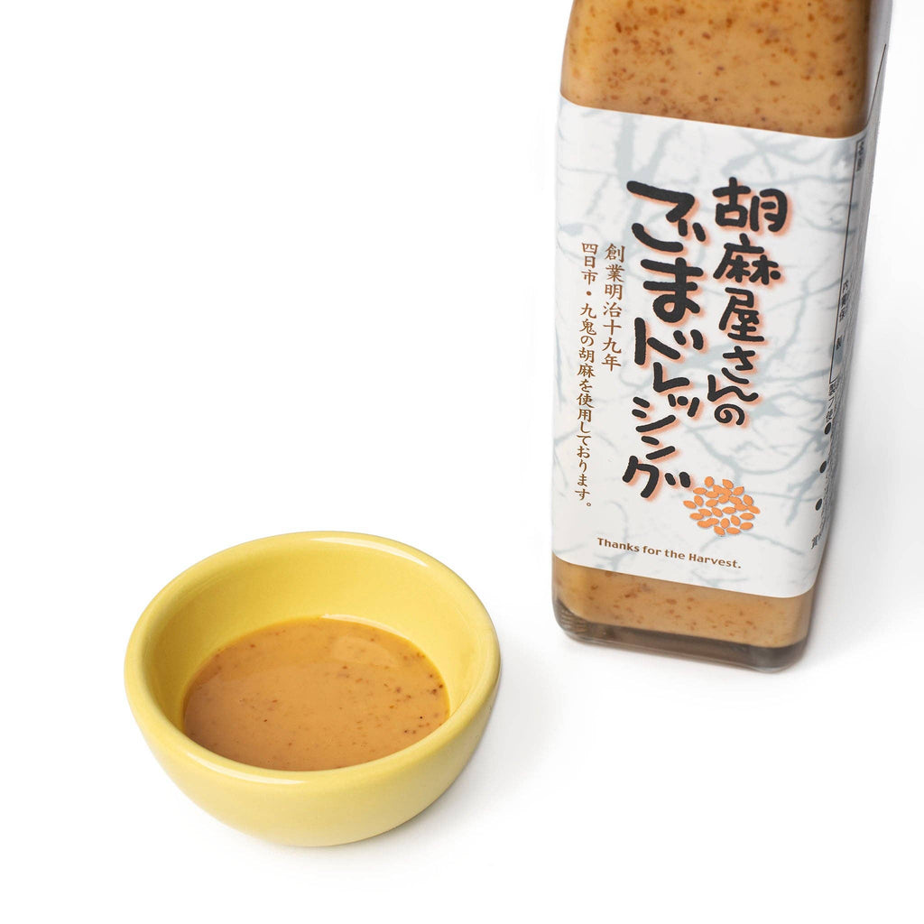 Premium Roasted Sesame Dressing — 10 fl oz