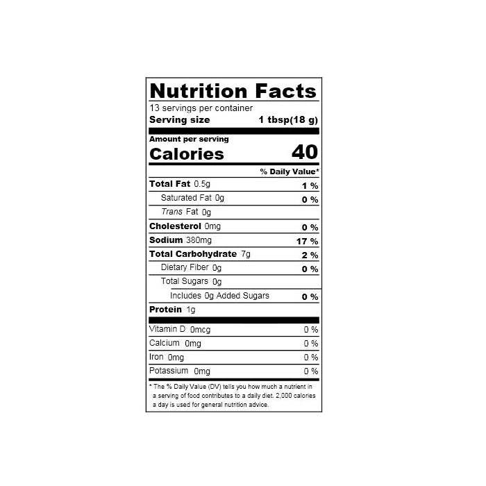 White Miso (Saikyo Miso) Paste, 8.81 oz
