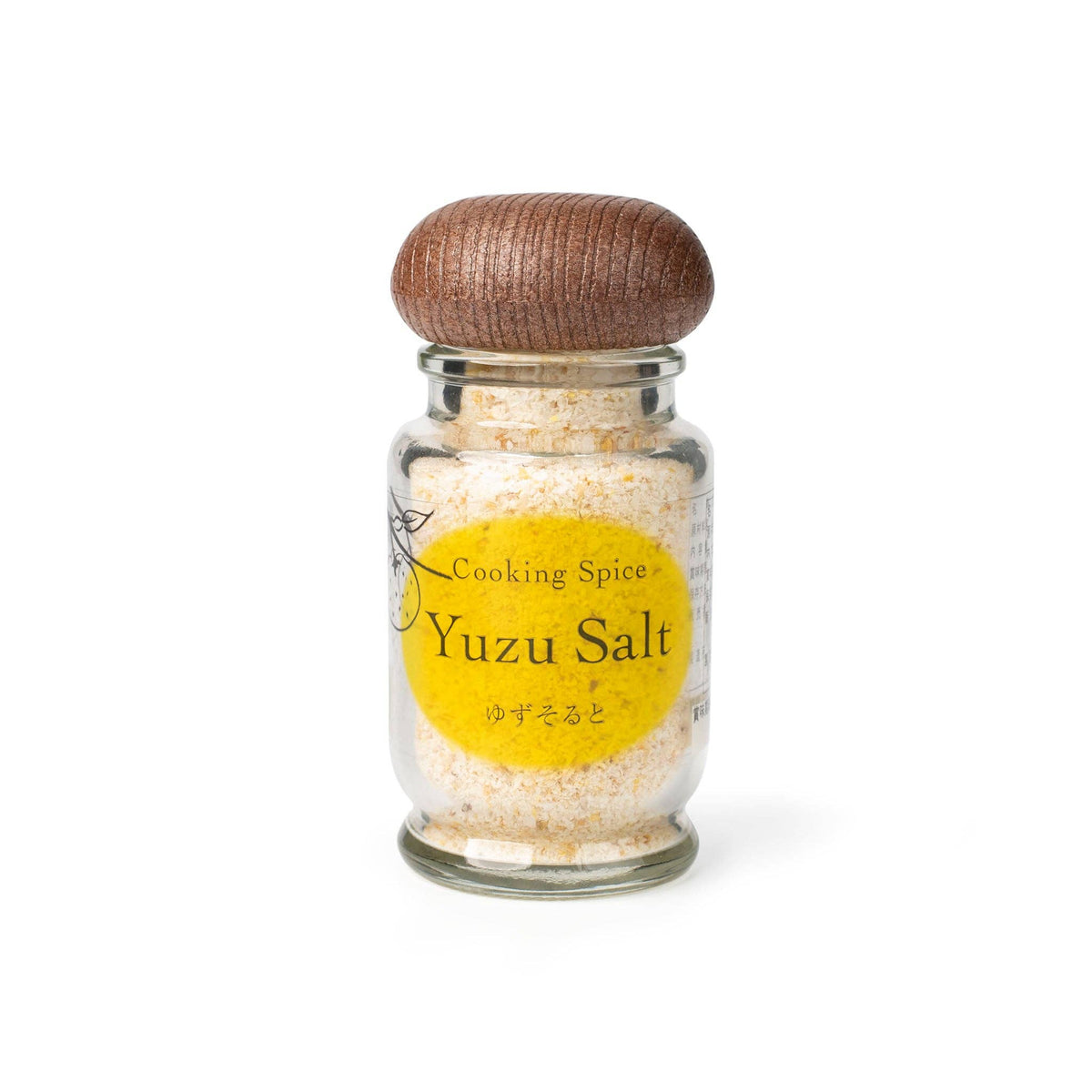 Yuzu Finishing Salt — 1.34 oz
