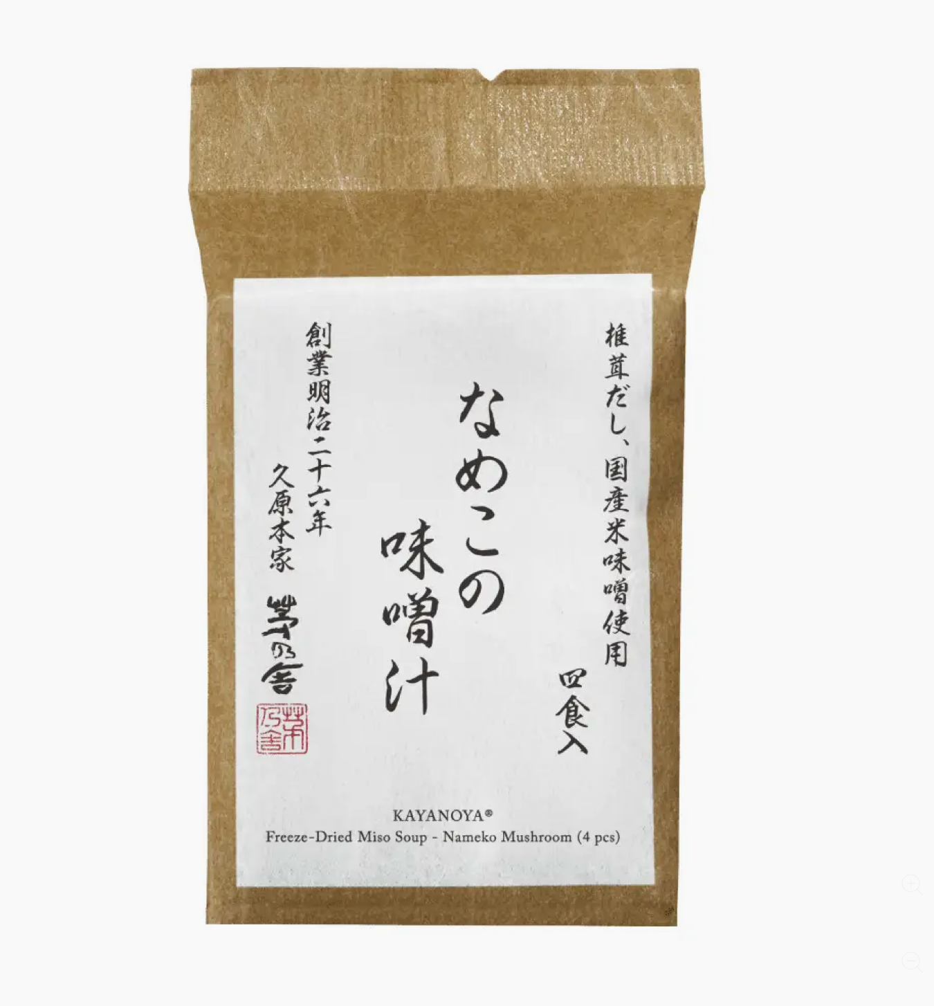 Freeze-Dried Nameko Mushroom Miso Soup (4 Packets)