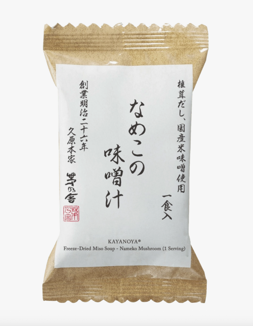 Freeze-Dried Nameko Mushroom Miso Soup (4 Packets)