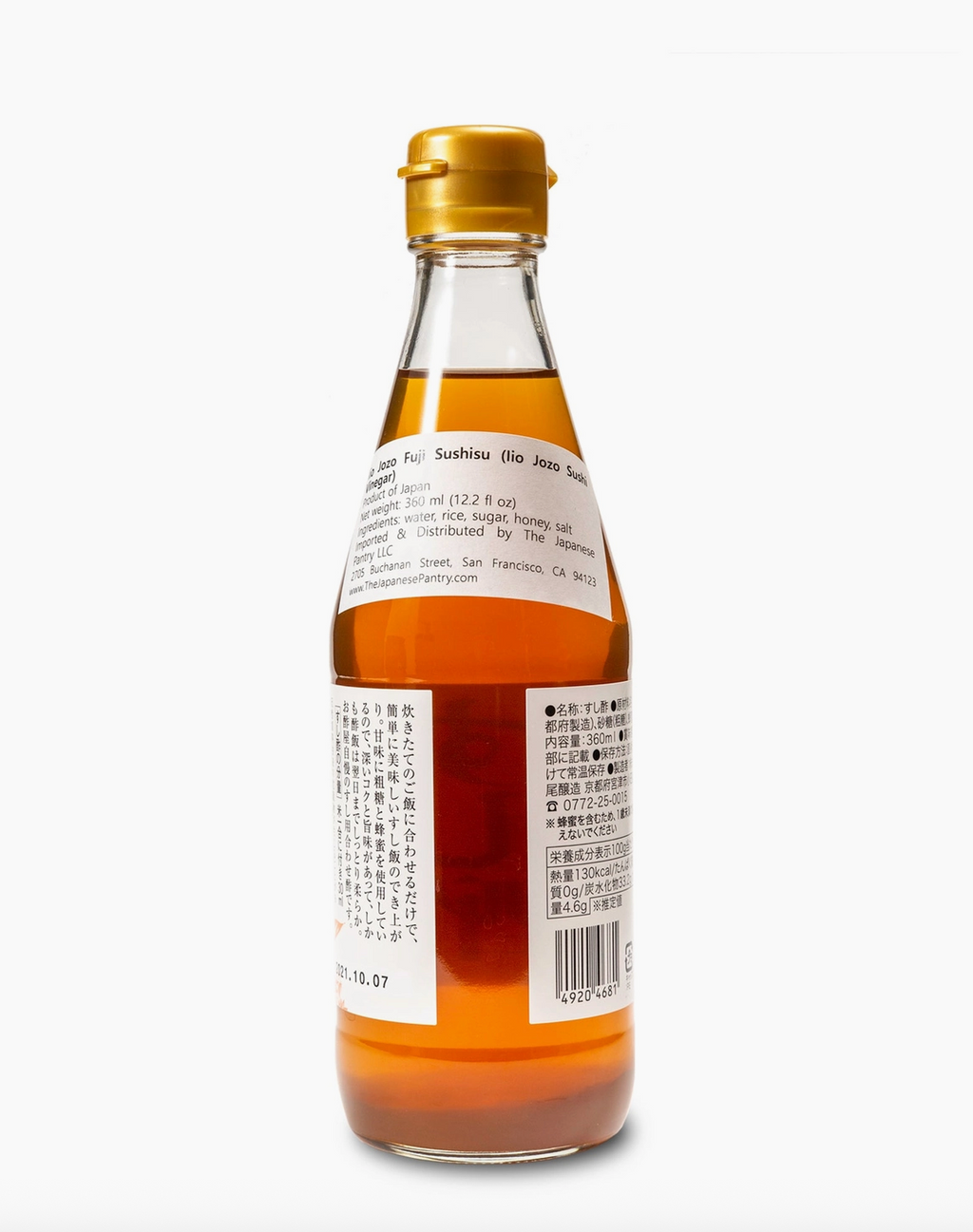 Sushi Vinegar - 360ml