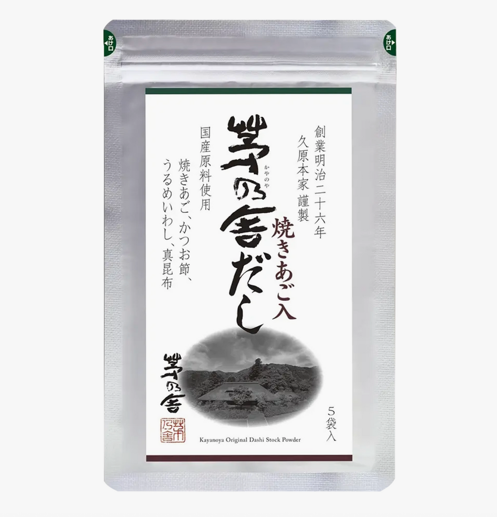 Kayanoya Original Dashi Stock Powder – Japanese Soup Base
