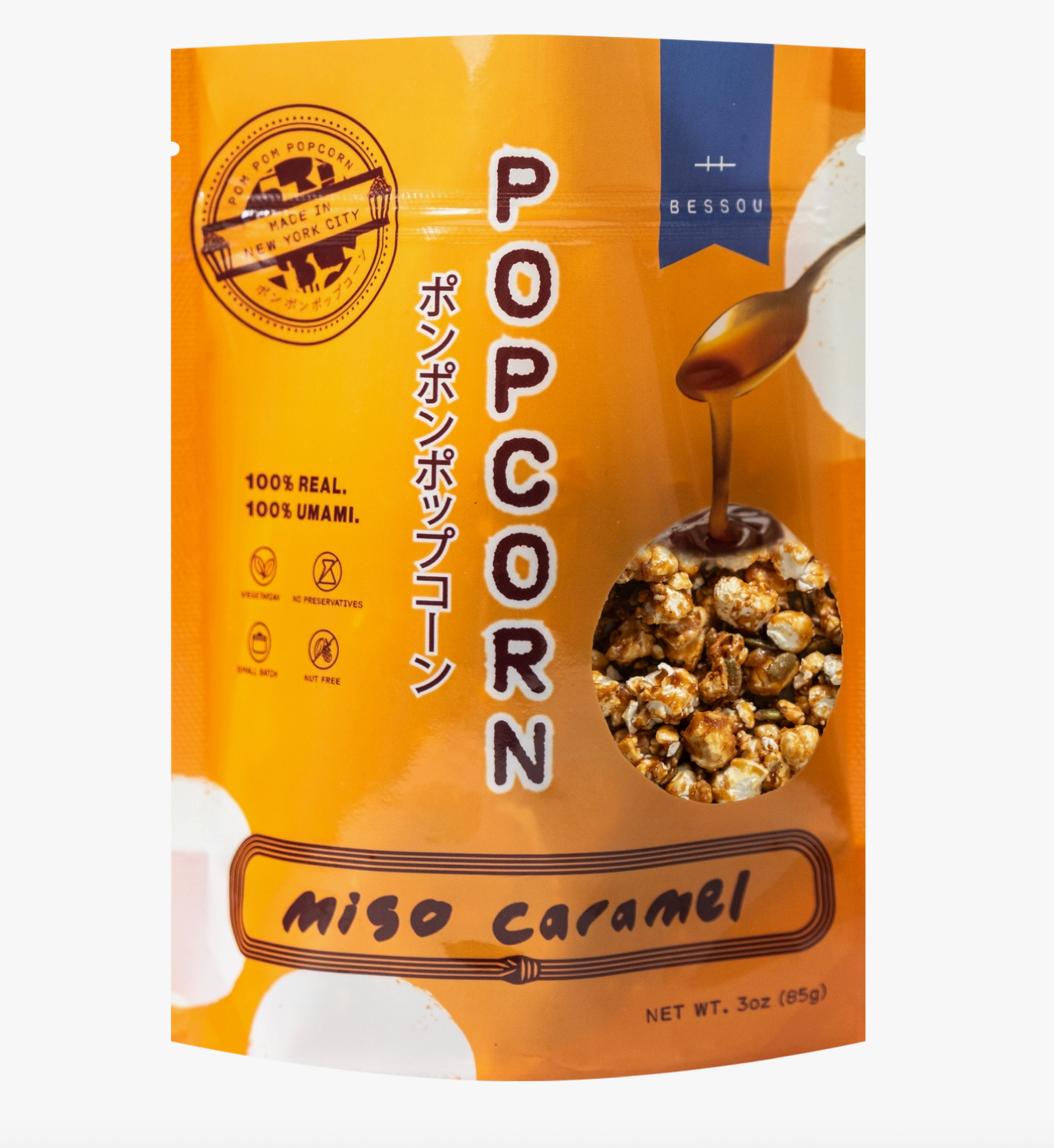 Popcorn, Miso Caramel