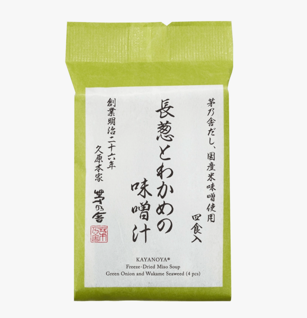 Freeze-Dried Japanese Leek and Wakame Seaweed Miso Soup (4 Packets)