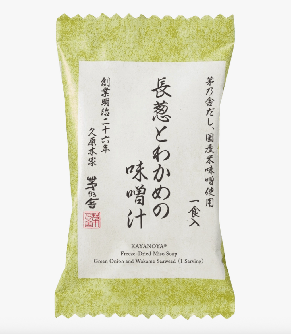 Freeze-Dried Japanese Leek and Wakame Seaweed Miso Soup (4 Packets)
