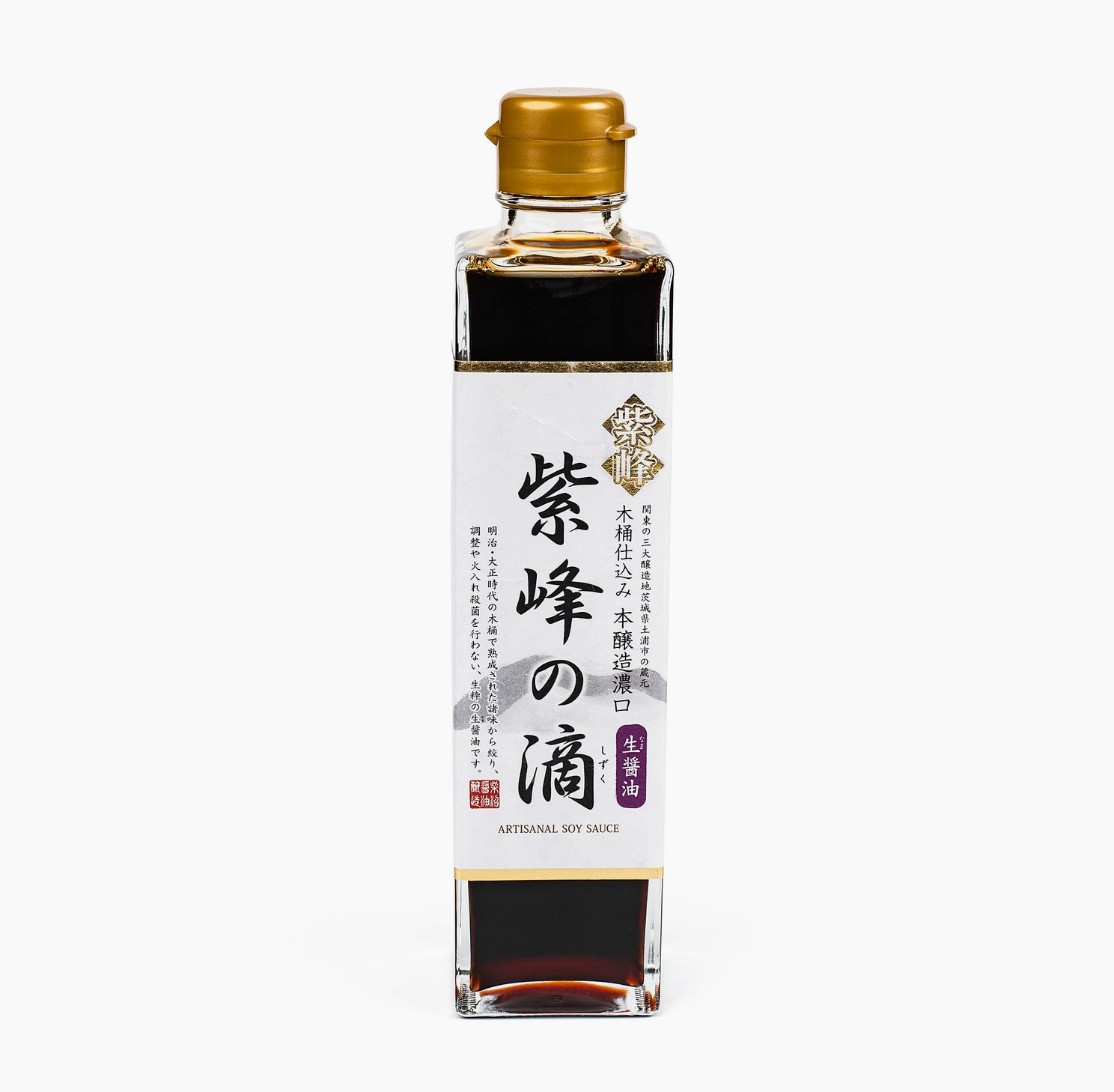 Shiho-No-Shizuku Premium Koikuchi Artisanal Soy Sauce 10 fl oz bottle