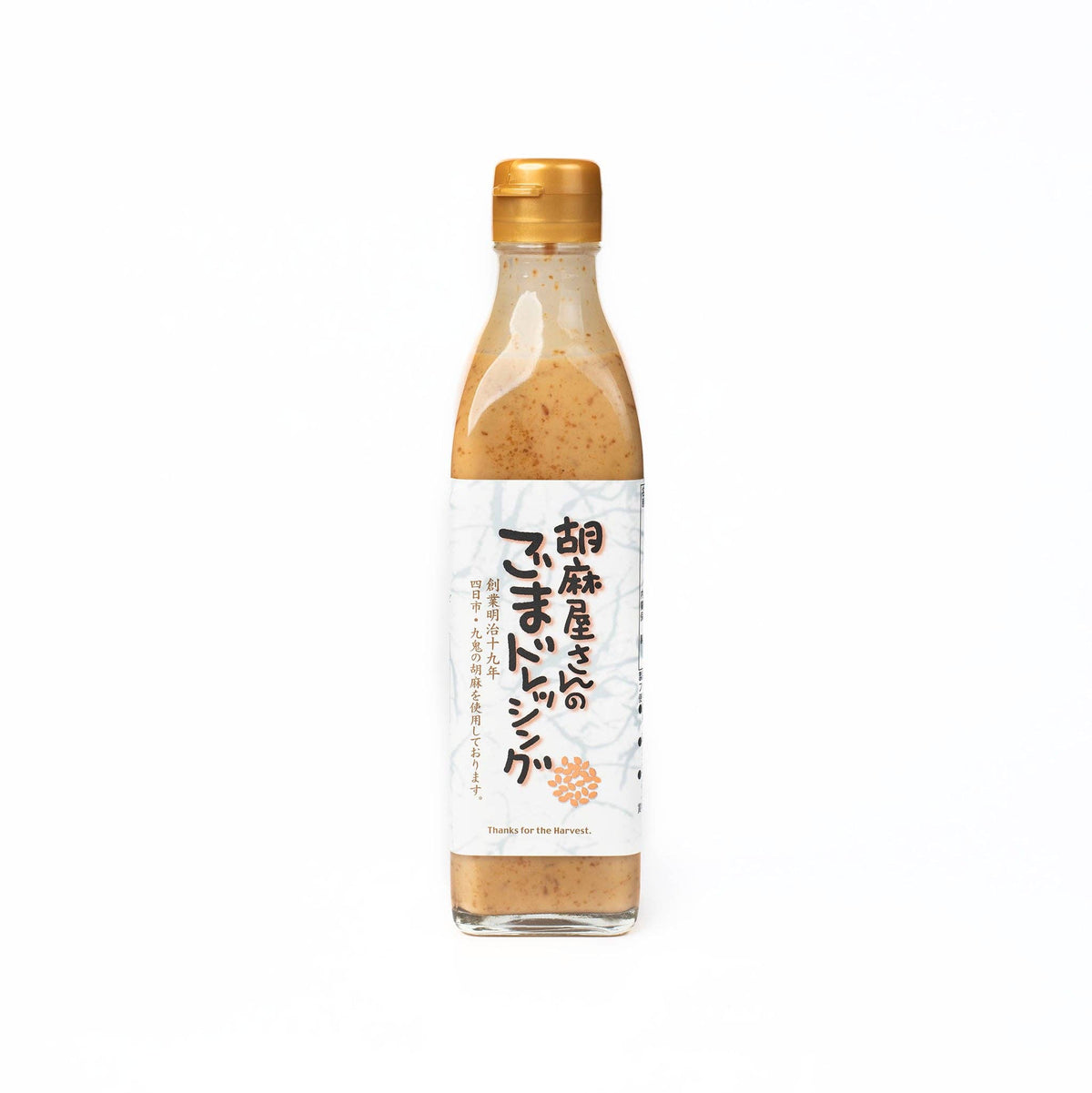 Premium Roasted Sesame Dressing — 10 fl oz