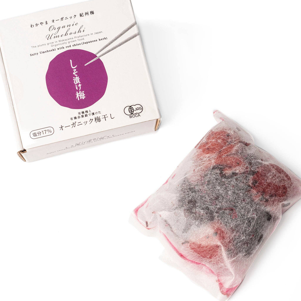 Organic Nanko Umeboshi — Wakayama, 3.52 oz