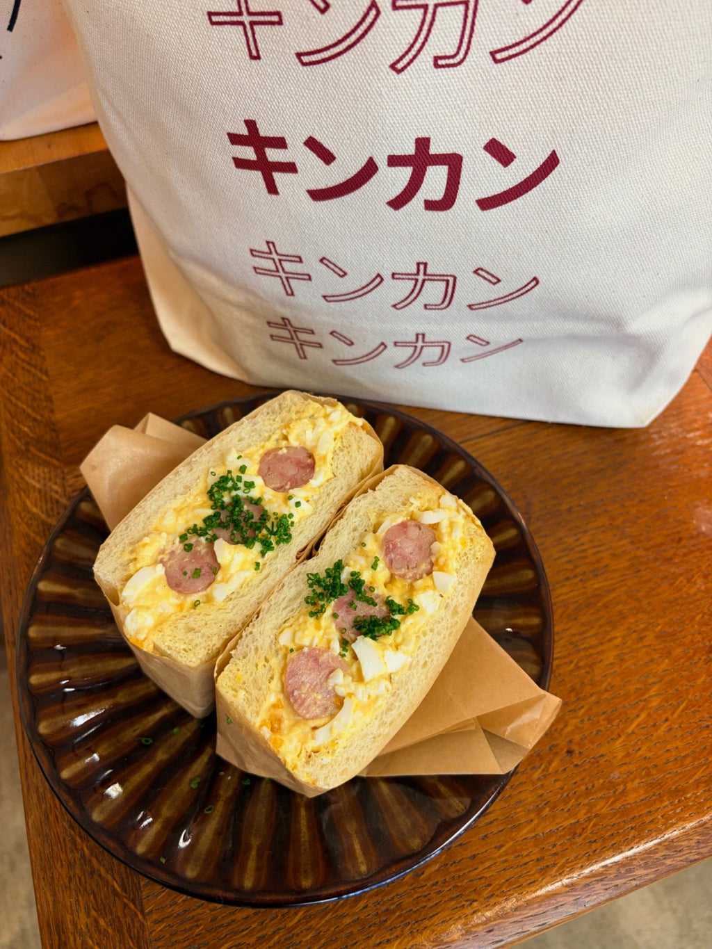 Kinkan Market Japanese Egg Sando with Japanese Kurobuta pork sausage