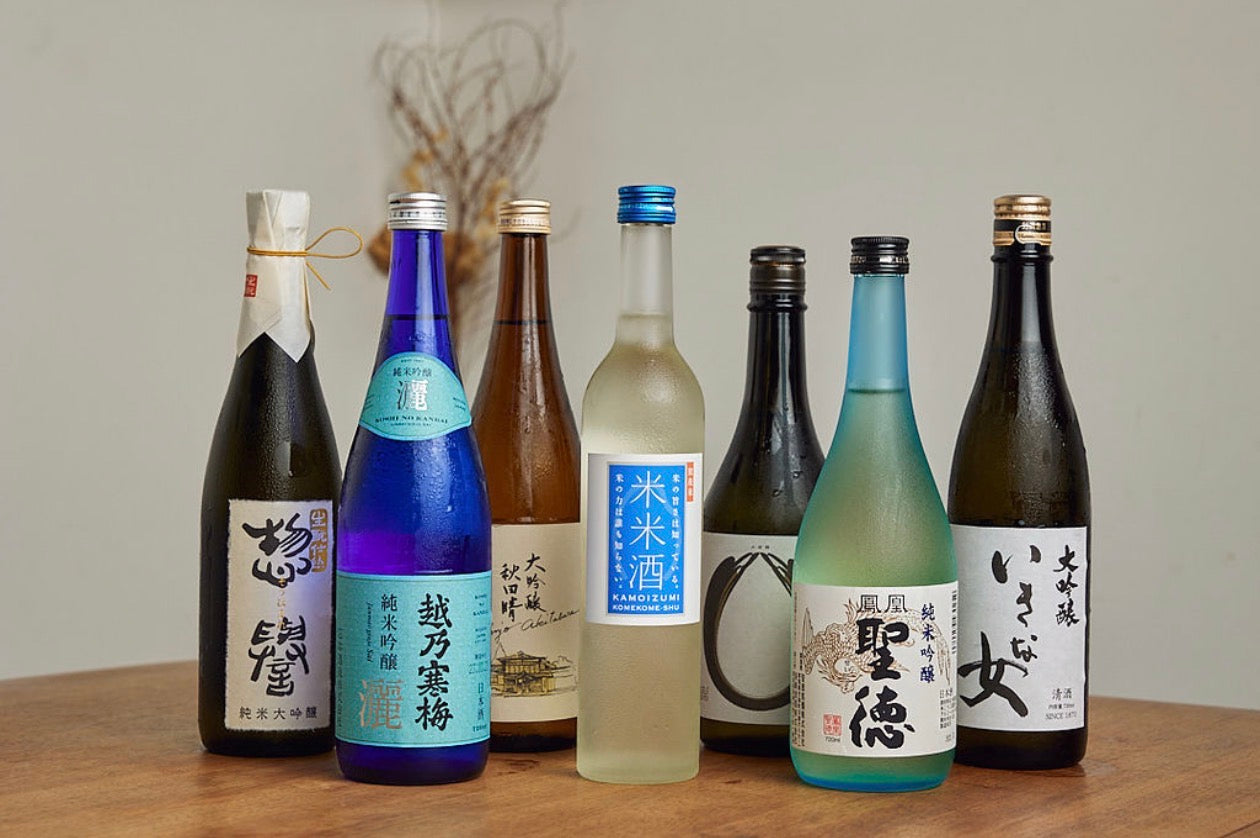 Kinkan Sake Club full-size Japanese sake bottles
